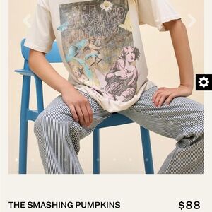 Daydreamer Smashing Pumpkins Tee